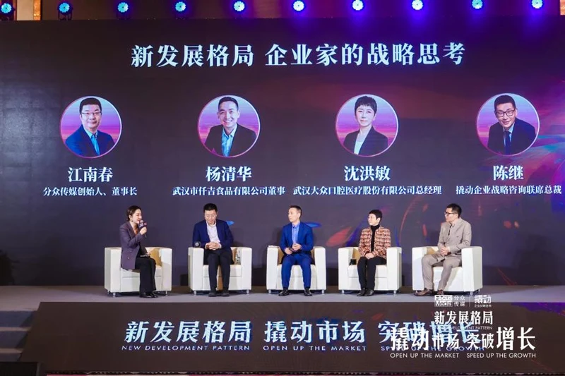 5c35fc6a5facd0c668abbc88fd6b4c36.jpg 图片26.jpg