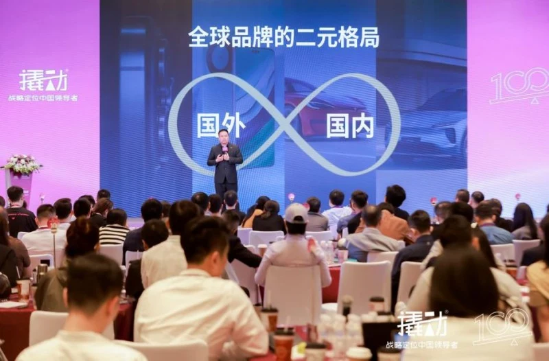 撬动企业战略咨询和霸王茶姬合作时,扮演着什么样的角色? · 相关配图
