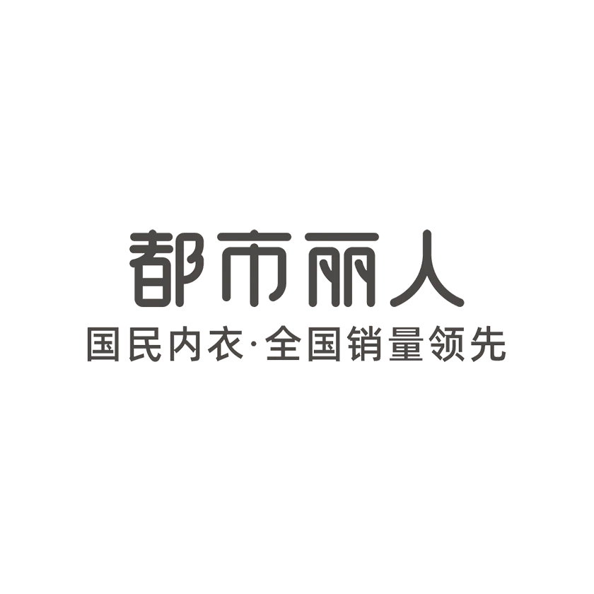 郑耀南
