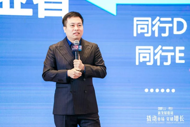 01ac4429b82e209ff039735a59356560.jpg 图片23.jpg
