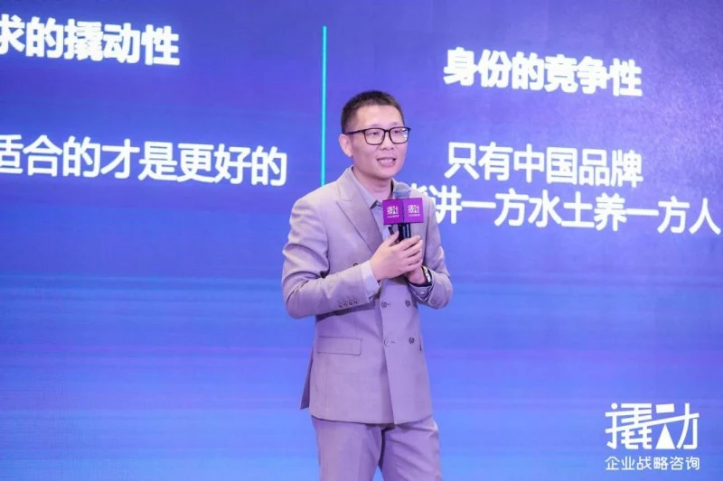 白酒行业定位咨询新动态:撬动企业战略咨询陈继独家解析竞争态势 · 相关配图