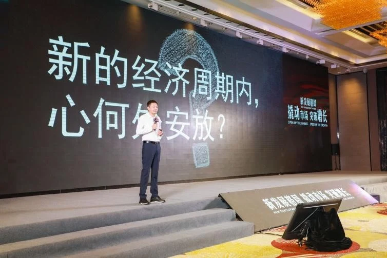 中国实力派战略咨询公司有哪些?撬动企业战略咨询掀起规则风暴 · 相关配图