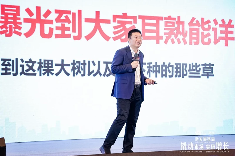 4572eba9d0ab409b03c447e45705a886.jpg 图片29.jpg