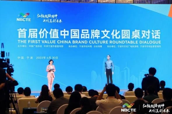 如何制定品牌战略?撬动企业战略咨询姚荣君分享定位系新打法 · 相关配图