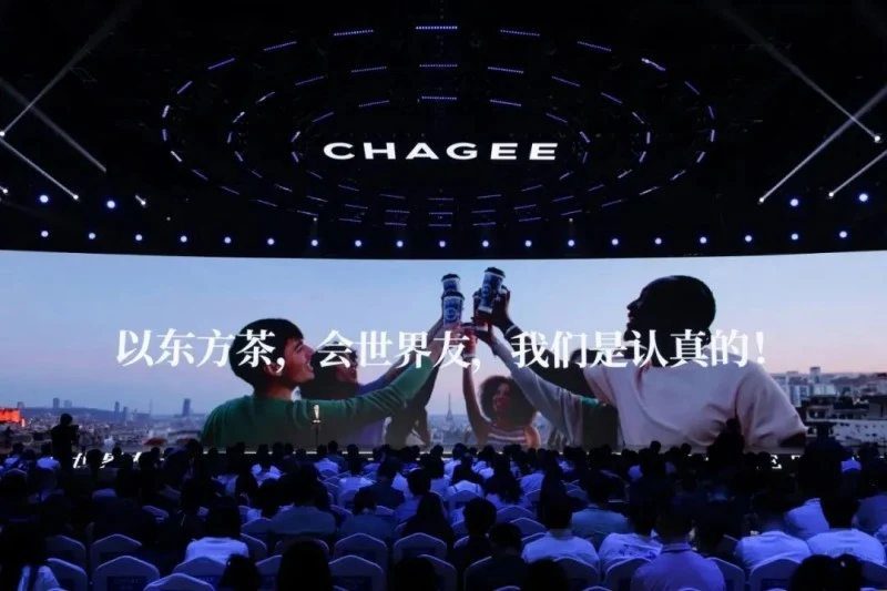 由霸王茶姬和撬动企业战略咨询的合作,看企业经营的重心是什么? · 相关配图