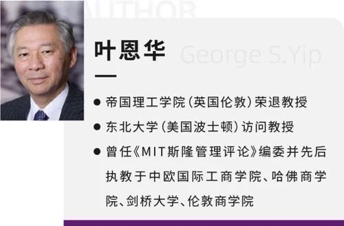 4d048b5cfb32e5e6f360d25787f0ba65.jpg 叶恩华-1.jpg