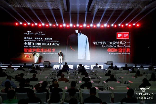 服装品牌如何理解年轻化?撬动企业战略咨询分享独家品牌战略 · 相关配图