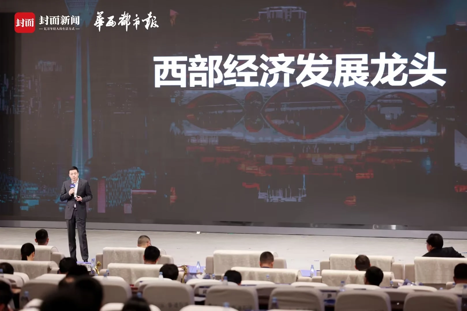 从美国麻省理工大学 到香港：撬动战略咨询引领中国咨询站上全球行业高地