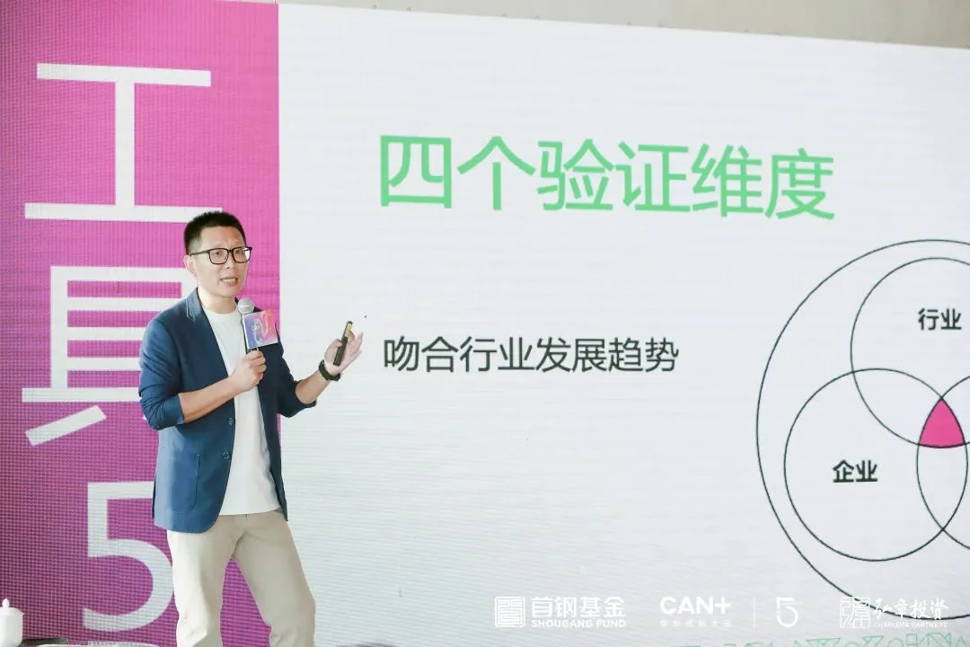 撬动企业战略咨询伙伴动态：小罐茶助力首个茶行业专家库落地