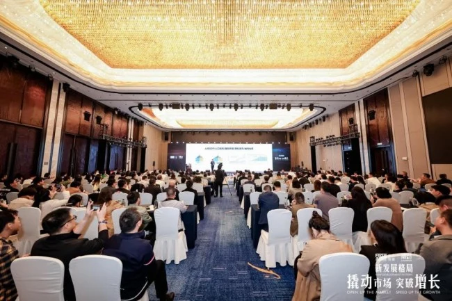 分众传媒携手撬动企业战略咨询,共议新时代品牌战略 · 相关配图