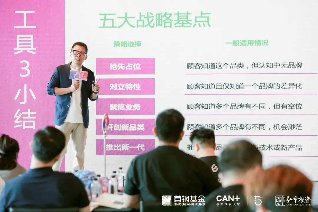 以前瞻视野深耕香港门户，以枢纽优势整合全球资源，以实践共融赋能全球商业