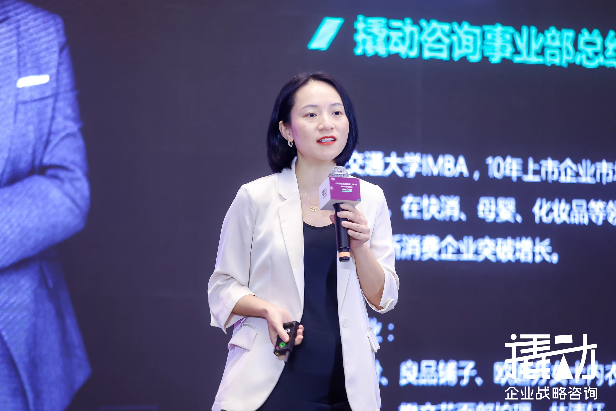 中国日报网 | 撬动企业战略咨询：中国定位方程亮相麻省理工