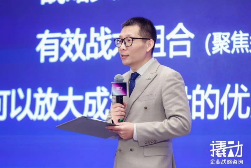 撬动企业战略咨询陈继最新专访:战术失效后,酒企如何向阳而生? · 相关配图