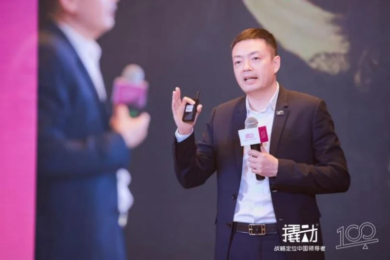 撬动战略咨询×霸王茶姬:见证中国品牌在国内领先,并走向全球 · 相关配图