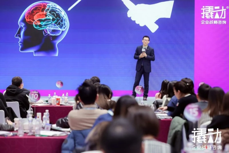 第100期《撬动战略课》,听霸王茶姬创始人亲述品牌战略 · 相关配图