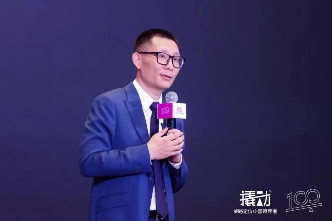 撬动战略咨询×霸王茶姬:见证中国品牌在国内领先,并走向全球 · 相关配图