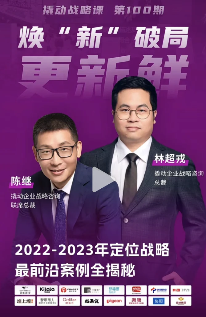 “鲜奶之王”光明乳业发布创新成果,企业战略引领未来鲜奶革命 · 相关配图