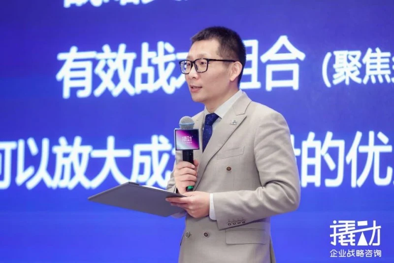 酒业家专访撬动企业战略咨询陈继:企业家需要找到符合时代的工具 · 相关配图