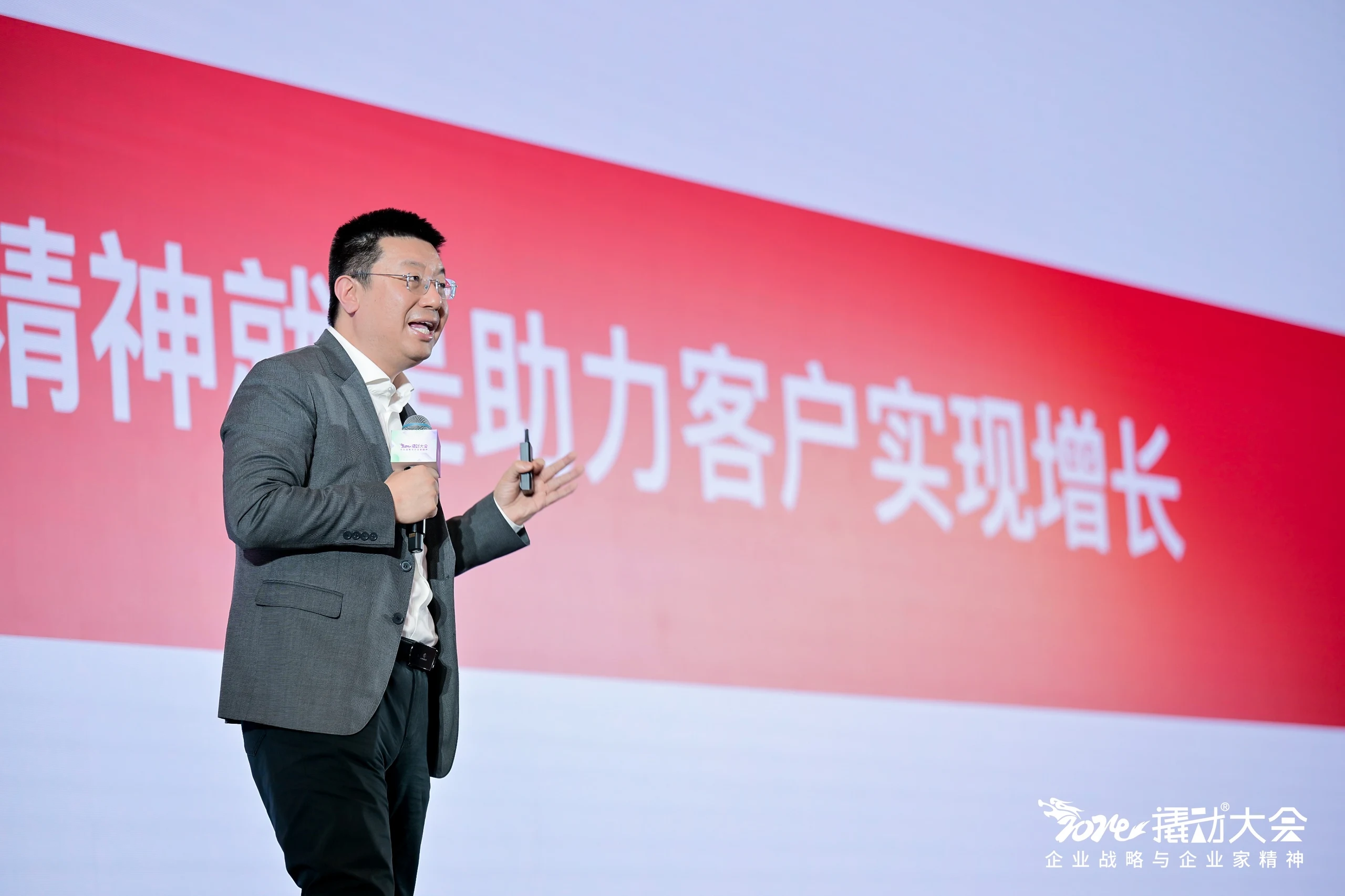 撬动伙伴动态丨2026年君乐宝奶粉年度发展大会于邯郸召开