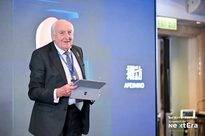 投资界 | 2026撬动大会重磅发布《中国企业的七大战略机遇》,助力中国实践与世界视野“文化握手” · 相关配图