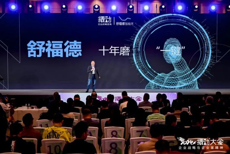 bf6dc42394d0ea822f46a54eaf88f728.jpg 图片1.jpg