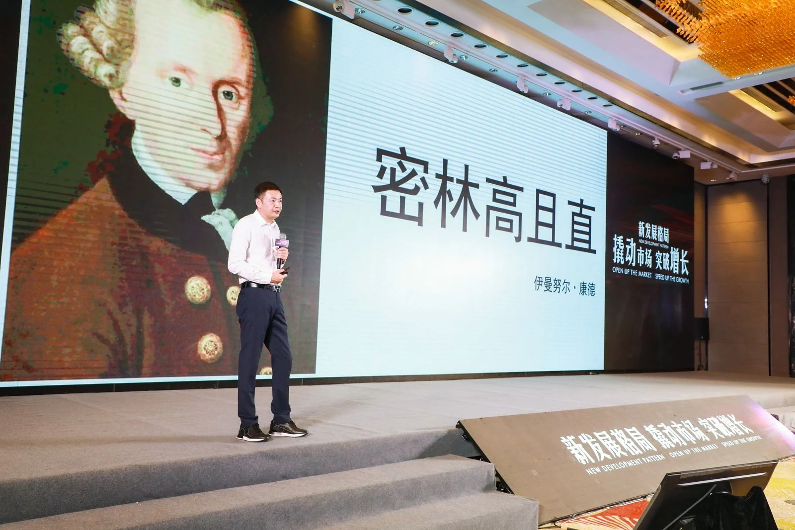 如何通过企业战略咨询实现品牌价值很大化? 如何通过企业战略咨询实现品牌价值很大化?