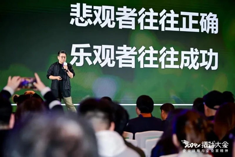 fb9722e81ebcefcc754e0a510228c3ee.jpg 图片1.jpg