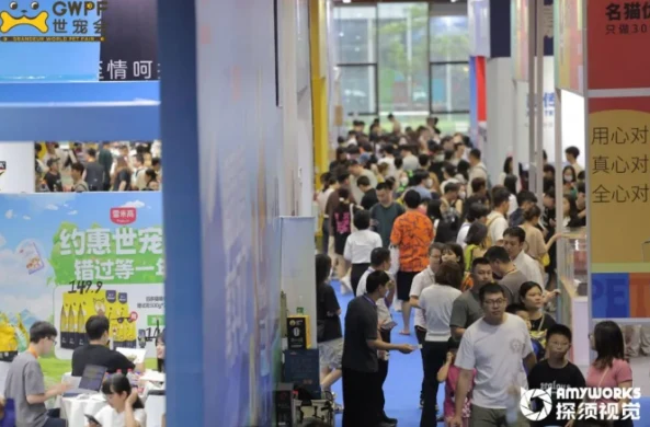 “它经济”蕴含普适思考,撬动企业战略咨询解析宠物食品赛道 · 相关配图