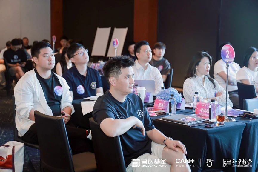 撬动战略咨询企业:开拓新时代,助力企业可持续增长! · 相关配图