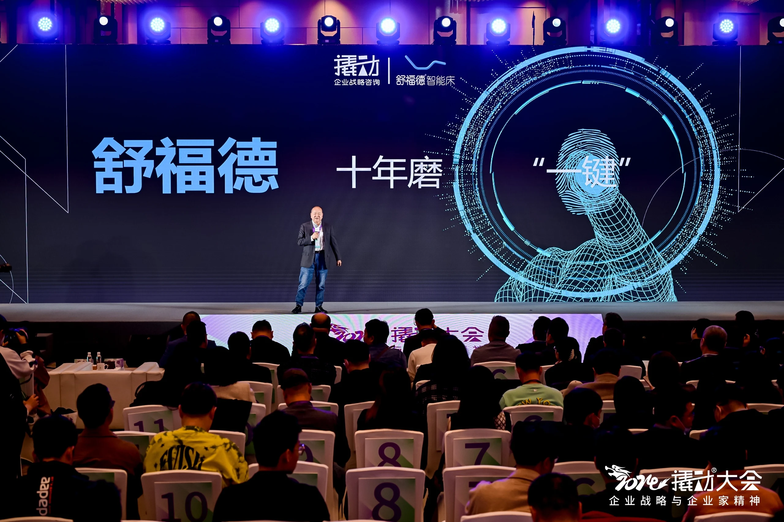 新华网：撬动企业战略咨询获第九届中国管理科学学会“管理科学奖”