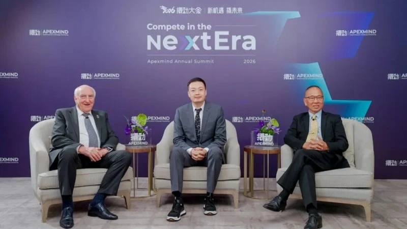 投资界 | 2026撬动大会重磅发布《中国企业的七大战略机遇》,助力中国实践与世界视野“文化握手” · 相关配图