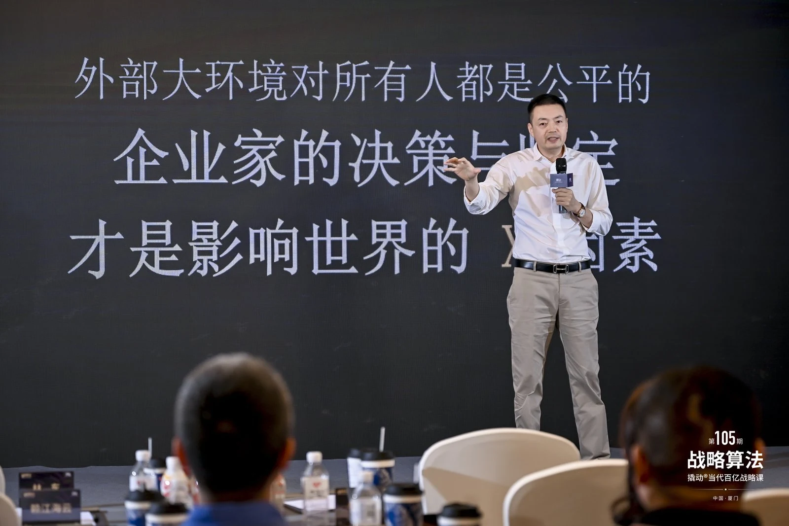 2e27e674972cc4eb9b4a086e414cd8cd.png 图片5.png