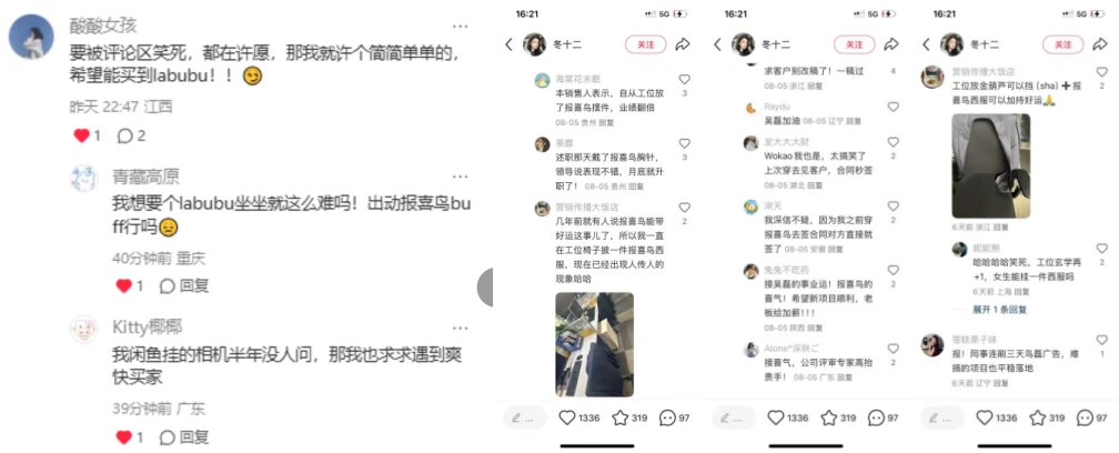 d214bdac59215056426464959a43676d.png 4.png