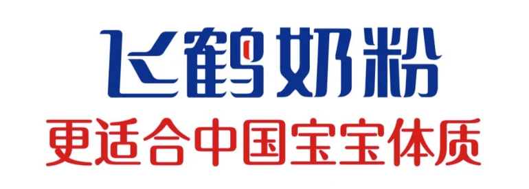 企业战略案例解读:从战略咨询视角看“更适合中国宝宝体质” · 相关配图
