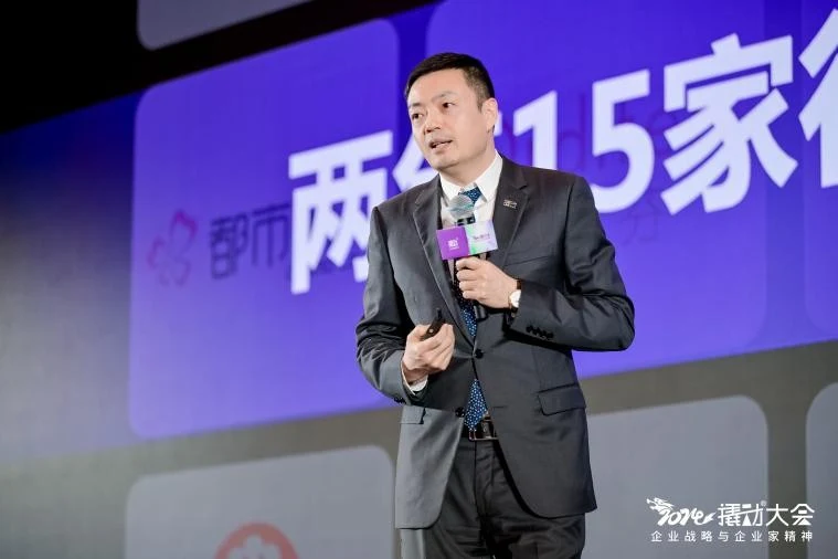 2年成为15家行业龙头第一选择,这家TOP级定位咨询公司又有新动向 · 相关配图