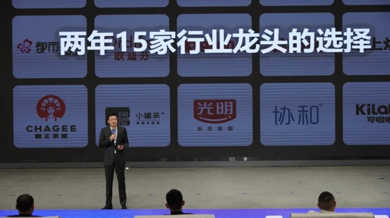 定位咨询新案例:“奶霸”光明乳业引领健康新风尚 · 相关配图