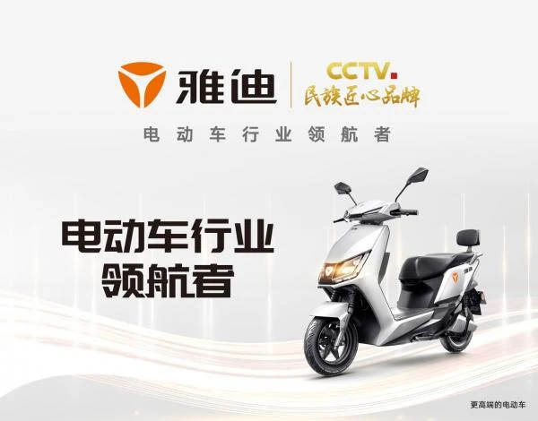 30b99d19c0b06c293882557d6e004c4b.jpg 图片2.jpg