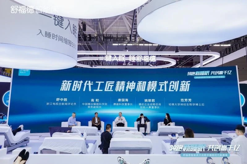 36氪专访撬动企业战略咨询姚荣君:如何迎接“战略战役”时代? · 相关配图