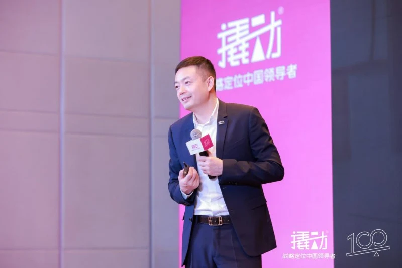 “狂奔”的霸王茶姬背后,是以“新”致胜的撬动企业战略咨询 · 相关配图