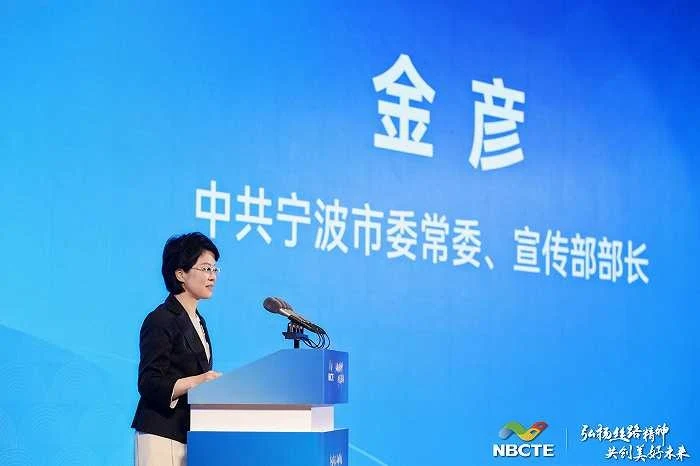 如何塑造城市品牌价值?撬动姚荣君分享新时代品牌战略 · 相关配图