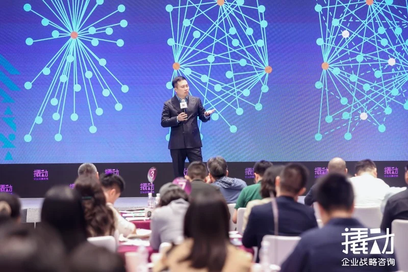 撬动企业战略咨询将举办第100期战略课,领航“新”战略咨询时代 · 相关配图