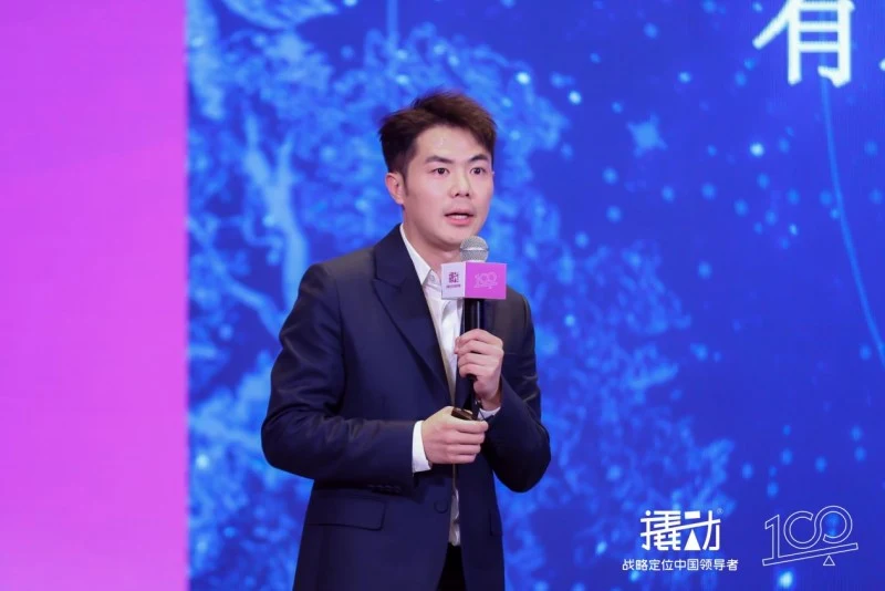 100期战略课:突破百亿GMV!霸王茶姬与撬动企业战略咨询共创新时代 · 相关配图