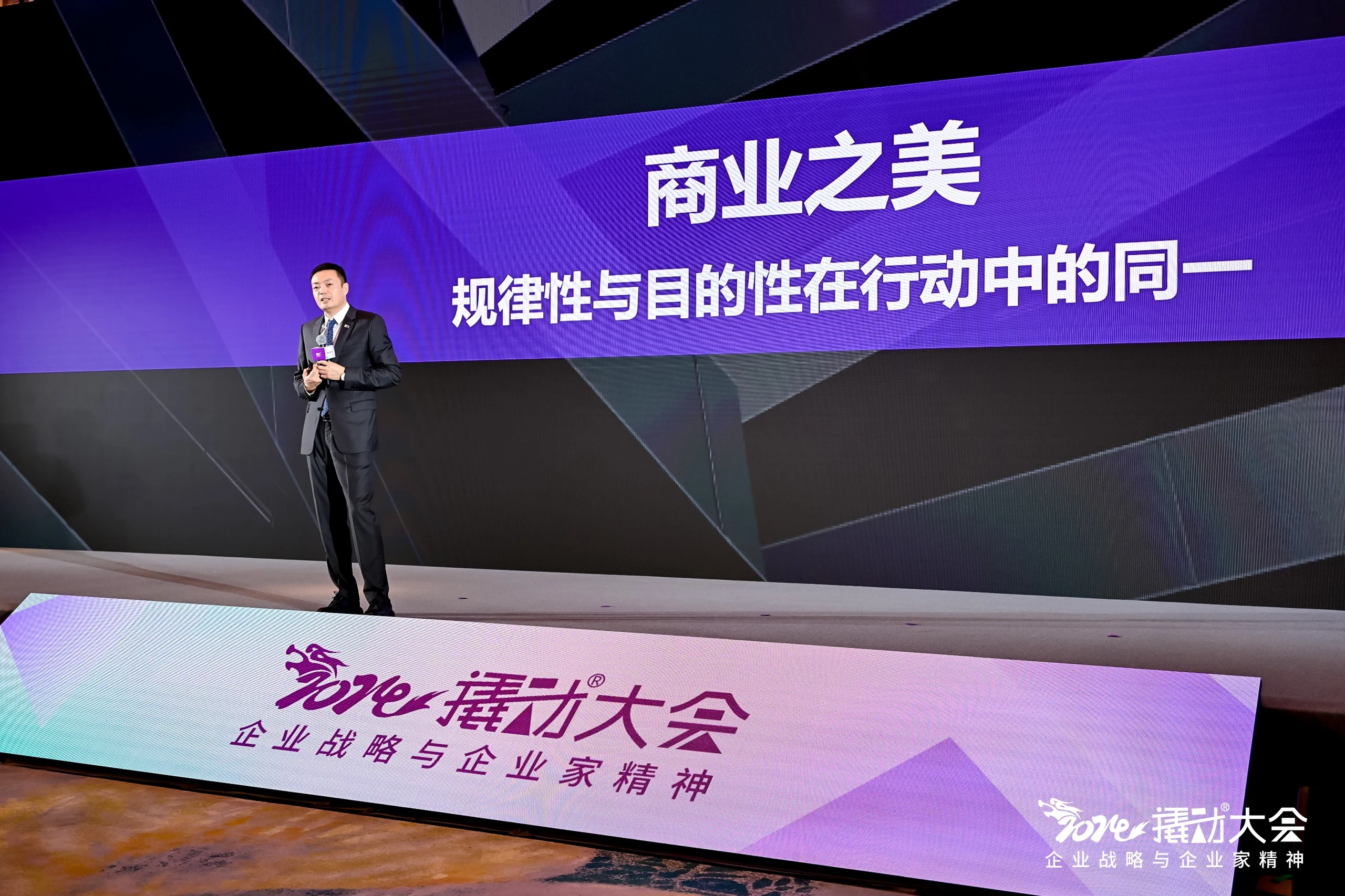 构建全球知识集群，汇聚权威战略力量！
