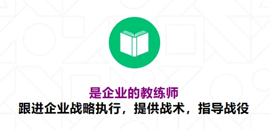 新华网 | 2026撬动大会落幕：促进中外战略“文化握手”，共建全球咨询生态