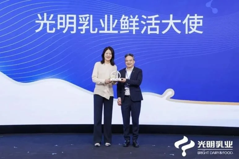 定位咨询新案例:光明乳业“撬动”鲜奶行业新活力 · 相关配图