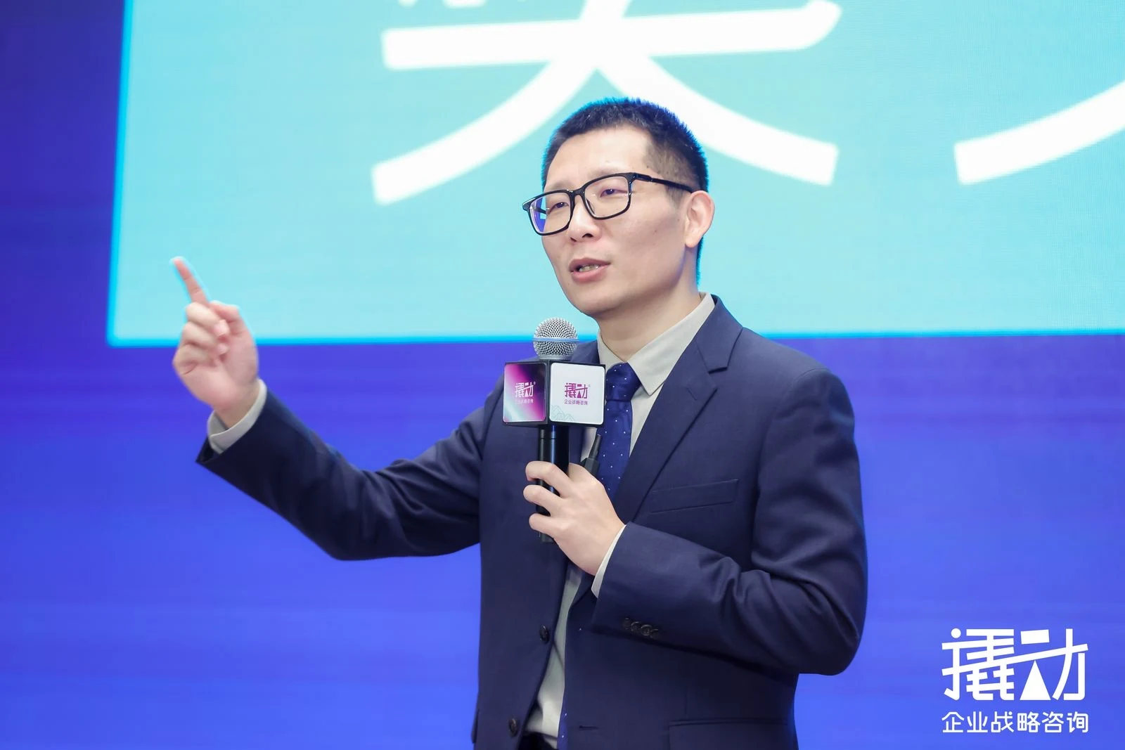 2025撬动®大会｜撬动®定位方程点亮麻省理工，引领战略定位全球创新