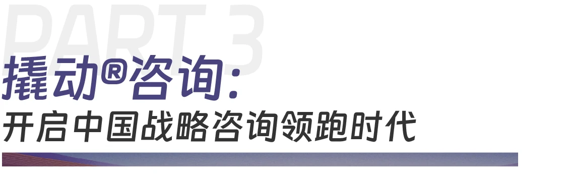 d9be974c02382c10eaee1067b0efe638.png 第十六张.png