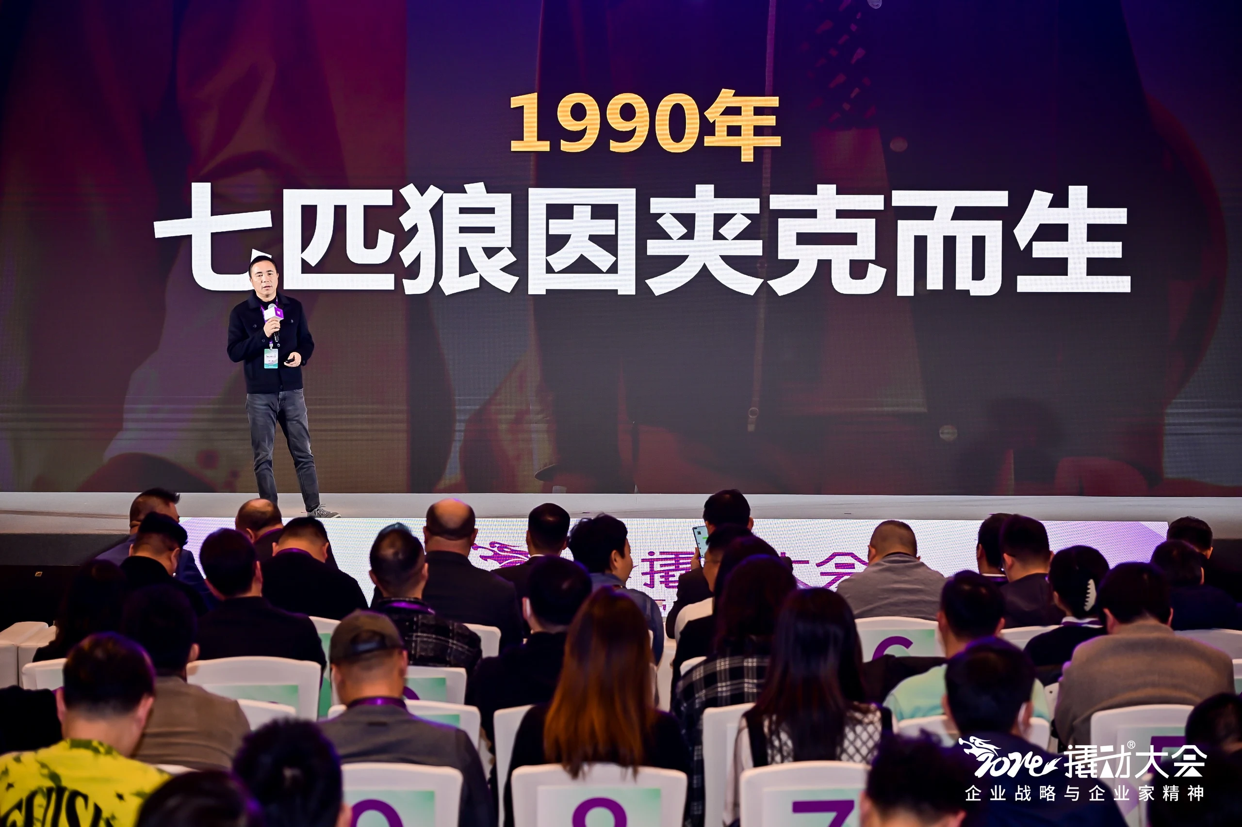 品牌战略咨询如何帮助企业实现差异化竞争? 品牌战略咨询如何帮助企业实现差异化竞争?