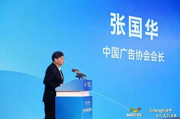 如何塑造城市品牌价值?撬动姚荣君分享新时代品牌战略 · 相关配图