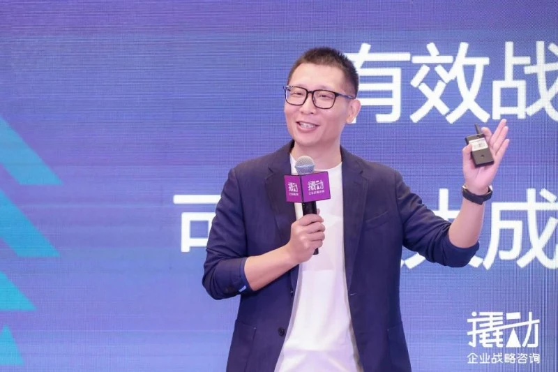 酒业家专访撬动企业战略咨询陈继:企业家需要找到符合时代的工具 · 相关配图